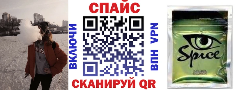 Бутират оксана  Купить  Волжский 