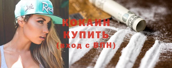 каннабис Козельск