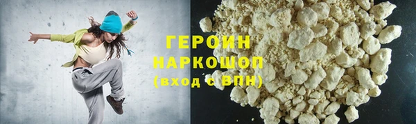 мдма Кодинск