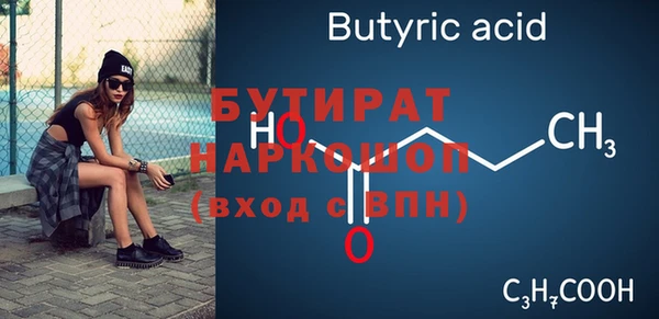 каннабис Козельск