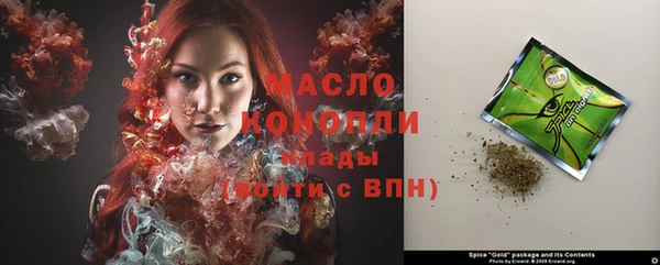 каннабис Козловка
