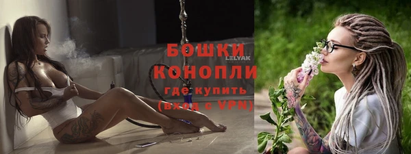мдма Кодинск
