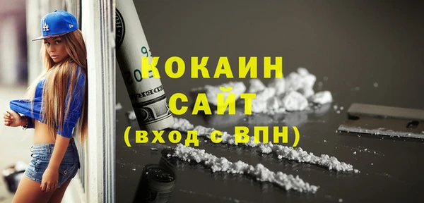 скорость Коряжма