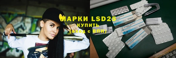 мдма Кодинск