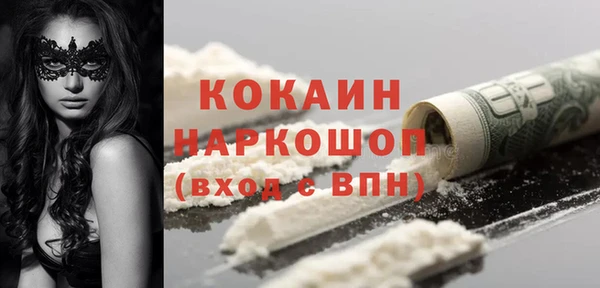 каннабис Козловка