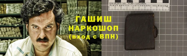 каннабис Козловка