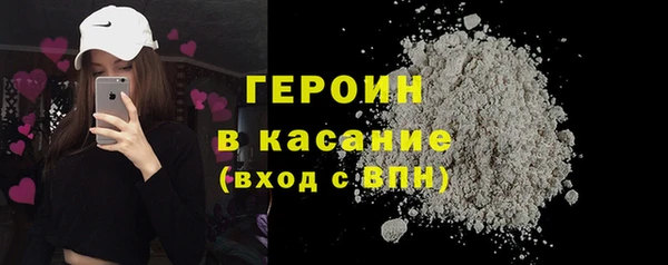 каннабис Козельск