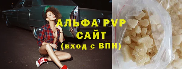 каннабис Козловка