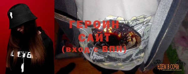 мдма Кодинск