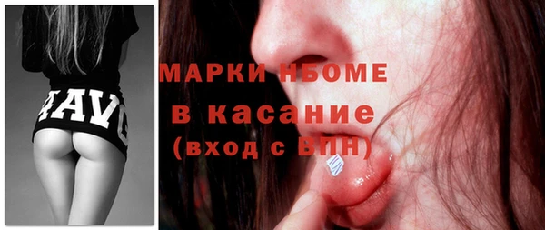 каннабис Козельск