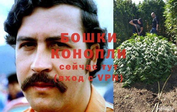 мдма Кодинск