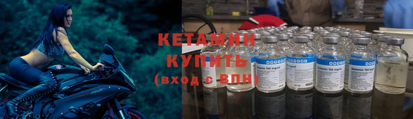 каннабис Козельск
