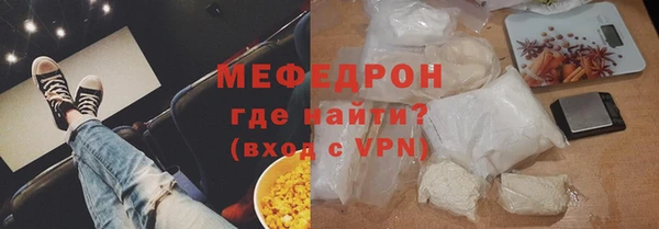 мдма Кодинск