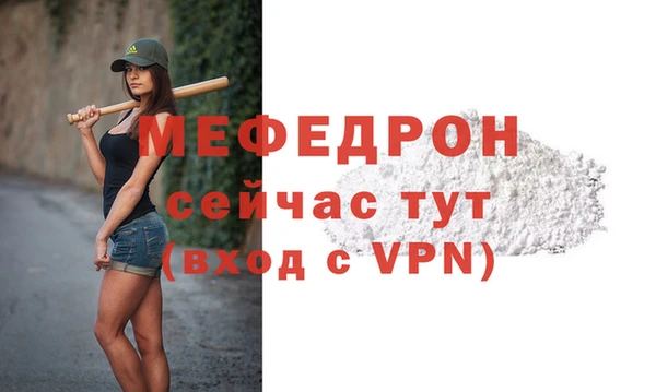 каннабис Козельск