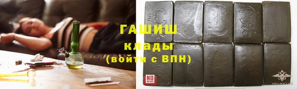 каннабис Козловка