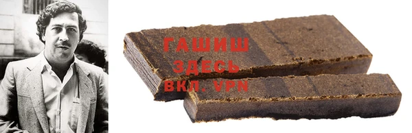 мдма Кодинск