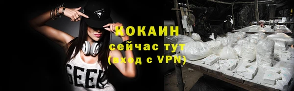 каннабис Козловка