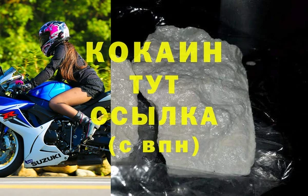 каннабис Козельск