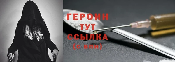 каннабис Козловка