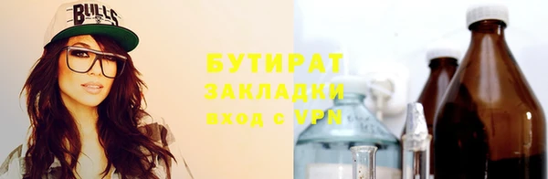 мдма Кодинск