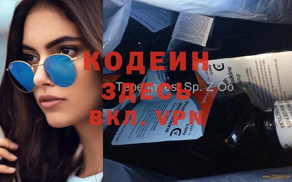 каннабис Козельск