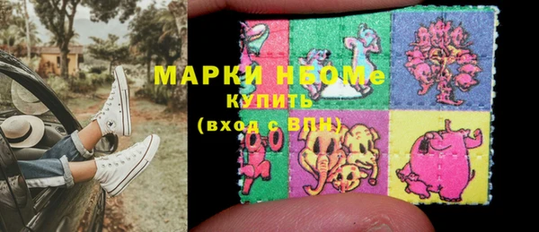 каннабис Козельск