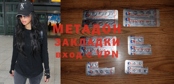 мдма Кодинск