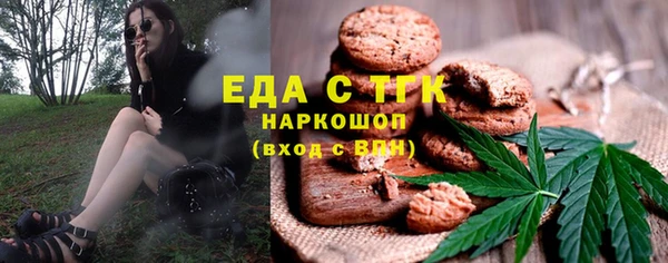 каннабис Козловка