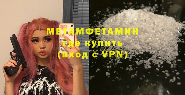 каннабис Козловка