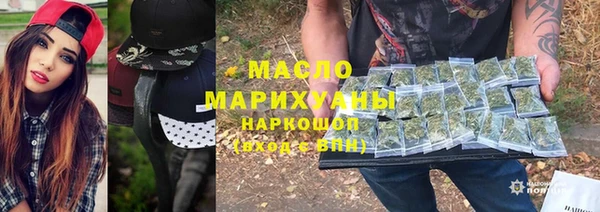 каннабис Козельск