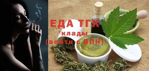 мдма Кодинск