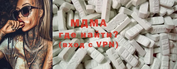 каннабис Козельск