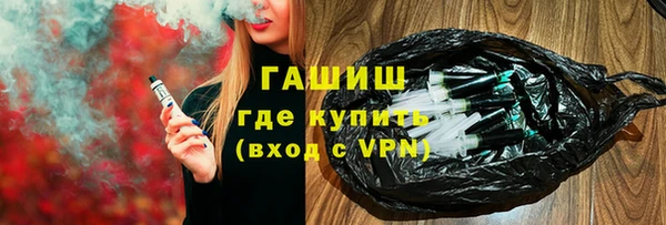 каннабис Козловка