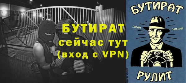 каннабис Козельск