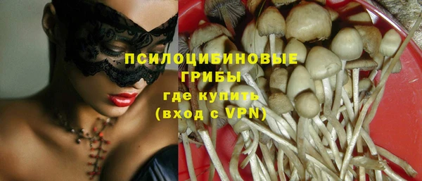 каннабис Козельск