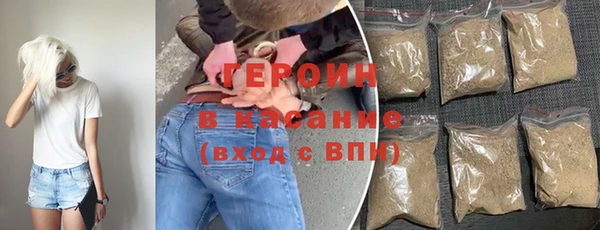 каннабис Козловка