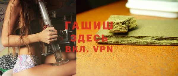 каннабис Козельск