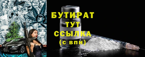 каннабис Козловка