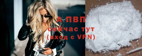 мдма Кодинск