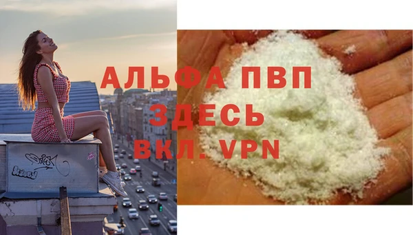 мдма Кодинск