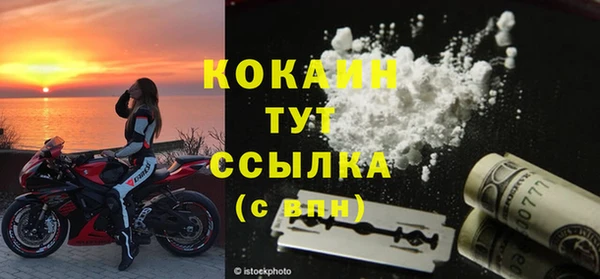 каннабис Козловка