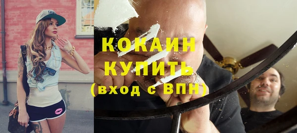 каннабис Козловка