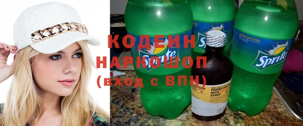 каннабис Козловка