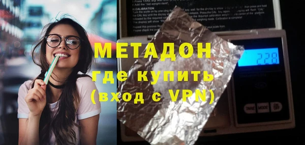 мдма Кодинск