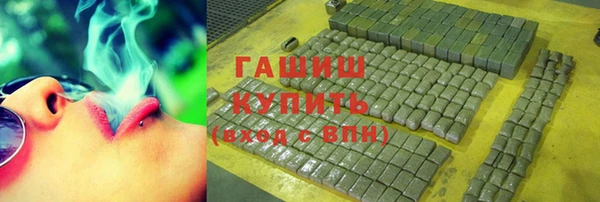 каннабис Козельск